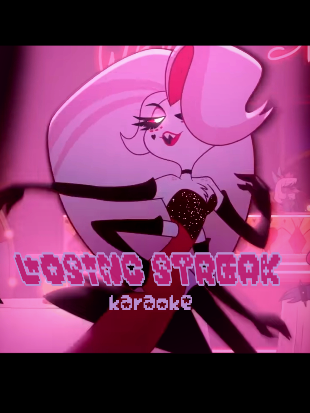 ★♡𝓁𝑜𝓈𝒾𝓃ℊ 𝓈𝓉𝓇ℯ𝒶𝓀♡☆ karaoke e instrumental  #angeldust #losingstreak #hazbinhotel #angeldusthazbinhotel 