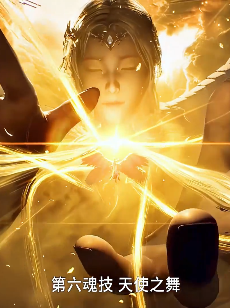 Võ Hồn Chân Thân ☝️☝️☝️ #soulland2 #mehh3dtrungquoc #donghuaedit #tangwutong #xuhuong 