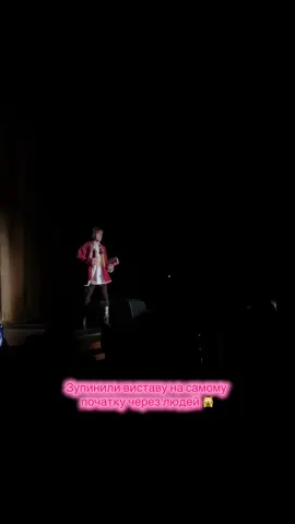 #гуцульськевісілє #гуцульськевесілля #іванофранківськ #драмтеатр 