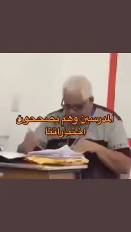 #foryou #fyp #foryoupage 