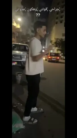 #fpppppppoothbtjffbjfbfbg #LearnOnTikTok #fyp #tiktok 