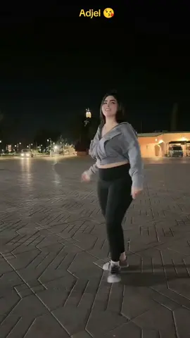 #adjel #nbghik_wnmot_elk_hchmt_ngolk 