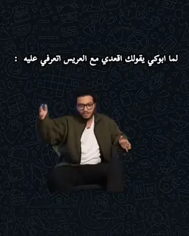 #الشعب_الصيني_ماله_حل😂😂 #fyp #fypシ゚ #cupcut #قوالب_كاب_كات_جاهزه_للتصميم 