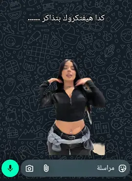 #الشعب_الصيني_ماله_حل😂😂 #ضحك😂 #تصميم_فيديوهات🎶🎤🎬 #تصميمي🎬 