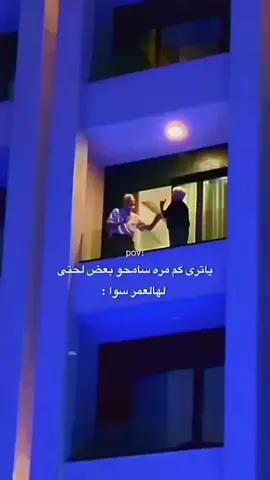 #اعادة_النشر🔃 #جبراتت📮١6 