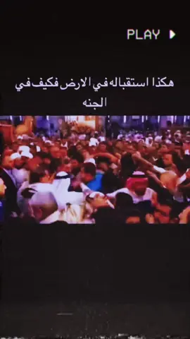 #الشهيد_ابو_مهدي_المهندس_قاسم_سليماني #تفاعلكم #تصاميم_فيديوهات🎵🎤🎬 #مهاويل_العراق 