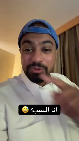 مشاعل المنصوري معاها حق #explore #viral #fyp 