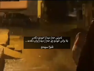 #الحمدلله_دائماً_وابداً #اللهم_صل_وسلم_على_نبينا_محمد #القران_الكريم_راحه_نفسية 