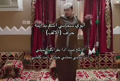 #الشعب_الصيني_ماله_حل😂😂 #اغاني_مسرعه💥 #fyp  #اكسبلور 