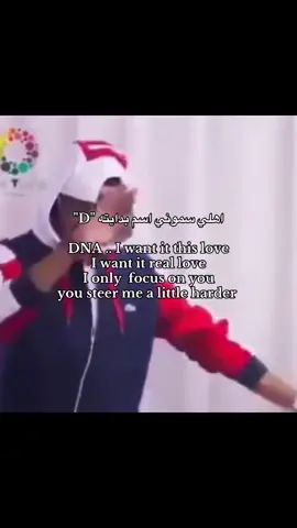 #foryou #explore #BTS 