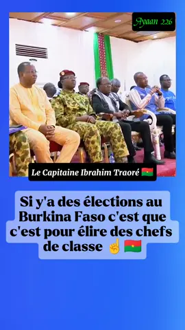 🇧🇫☝️🇧🇫