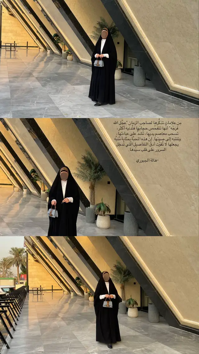 🤎. #اكسبلور #اكسبلورexplore #explore 