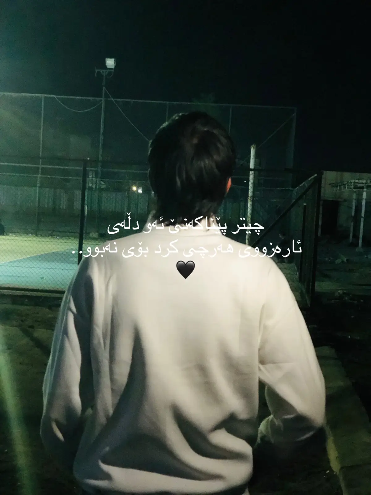 #ئەکتیڤ_سفڕە_یەک_تۆز_ئەکتیڤ_بن_دڵەکان😻💔 #rasty_lak 💔🥹