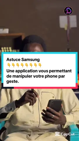 👍 Une application super interactive qui vous permet de manipuler votre téléphone par de geste à distance. #touch #app #manip #astuces #fyp 