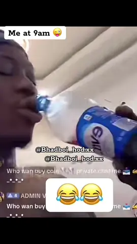 Otisumi 😂😂 #big_harmony_1904 #djchicken #djchickenkukuruku 