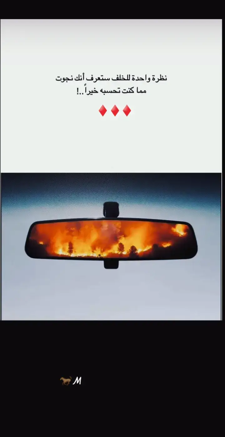 #اكسبلورexplore #اكسبلورexplore❥🕊 #مالي_خلق_احط_هاشتاقات 