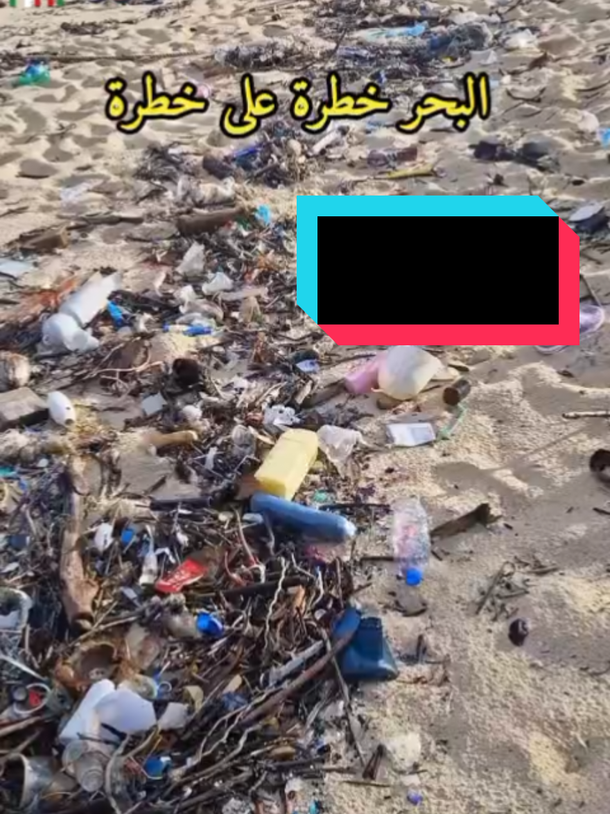 #اوروبا_اسبانيا_ايطاليا_المانيا_هولندا #اكسبلورexplore #toutlemonde #المغرب🇲🇦تونس🇹🇳الجزائر🇩🇿 #fiat @حفيد الشهيد: خليل مداح 