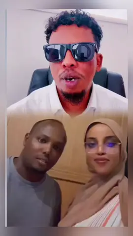 acuudu 😂 #teamcaweer #somalinimo #caweer #faaraxrooble #fouryourpage 