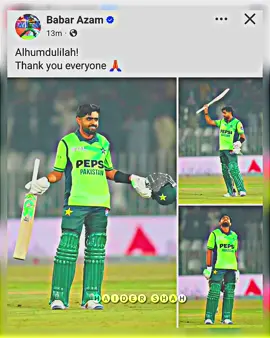 King Bobby latest post after century 👀😍🔥 @شاہ 👀👅 #foryoupage #foryou #trending #fypシ #viral