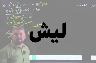 ليش راجع #محمد_عبد_الجبار #مشاهدات #اغاني #اغاني_عراقيه #تصاميم_محمد🙎🏻 