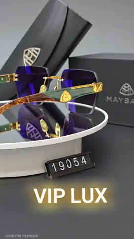 ЛЮКСОВА СЕРІЯ Стильні чоловічі окуляри окуляри для водіїв модні окуляри #окуляриукраїна #очкиукраина  #окуляри  мужские очки полароид модные очки