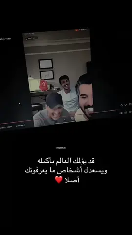 @حمدان جارالله السهلي @جارالله العجمي @جارالله السهلي #fyp #foryou #جارالله_العجمي #explore #حمدان_جارالله_السهلي 