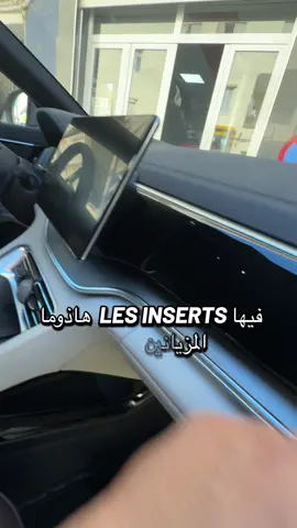 PROTECTION INTÉRIEUR PPF TEL 21400400 SFAX  BYD SONG TANG KING JETOUR DASHING ALL CARS #SFAXPPF #SFAXLIGHT #SFAXLED #21400400 