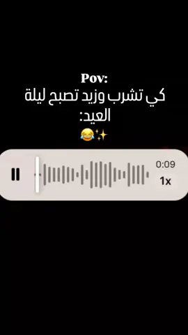 😂💔#الشعب_الصيني_ماله_حل😂😂 #تصميم_فيديوهات🎶🎤🎬 #الشعب_الصيني_ماله_حل😂😂 #تصميم_فيديوهات🎶🎤🎬 