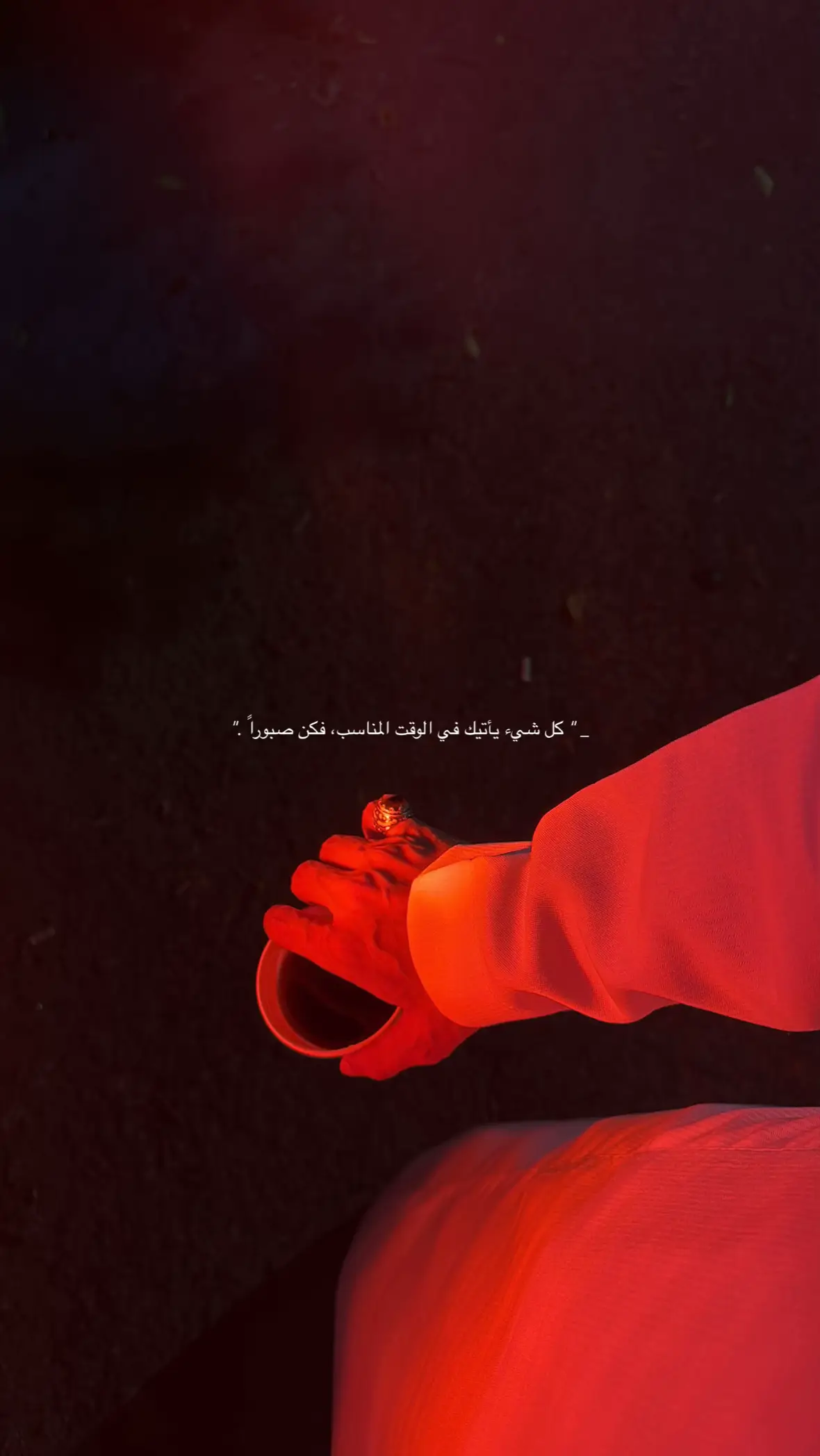 #fyp #ترند #ا 🥀