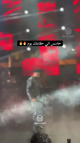 #احمد_الصادق_الكجونكا #حفله_احمد_الصادق_القاهره #الاسد_يمرض_ولكن_لايموت👻💪 