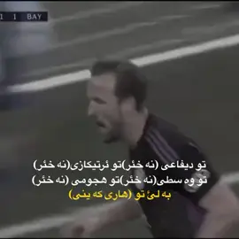 hare kane🖤🔥#foryou #foryou #explore #شعب_الصيني_ماله_حل😂😂 