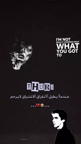 اعاده نشر فقط🫡🫡 #كاشعه #للعقول_الراقية_فقط🤚🏻💙 #متابعين #العالم_تقريبا_في_خطر   #لايرحم %%%%%🙆‍♂️%%%%%%%%%%🙆‍♂️%%%%%%%%%%%$$%%🙆‍♂️%%%%%%%%%%%%%🙆‍♂️%%%%%%