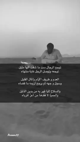 #LIVEFest2025 #ابداع #لايك_متابعه 