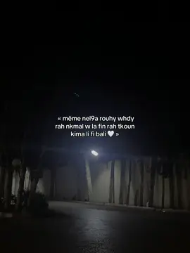 #fyp #foryou #foryoupage #dzpower 