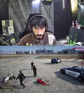 😂👌🏻#foryou #fyppppppppppppppppppppppp #ئەکتیڤبن🥀🖤ـہہـ٨ــہ @Mr7arbii 🎮 