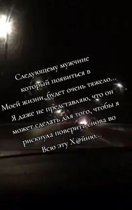 #врекомендации #рек 