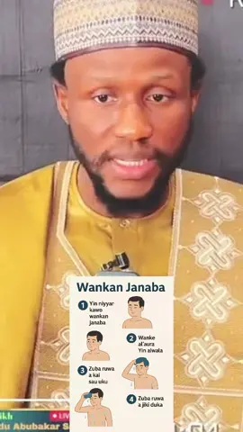 Wankan Janaba #imamjunaiduabubakarbauch #cretersearchinsight #viraltiktok #saudiarabia🇸🇦 #kumasitiktok🇬🇭 