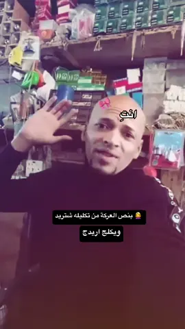 ترااااا صدگ ادوووووخ #yyyyyyyyyyyyyyyyyyyyyyyyyyyy 