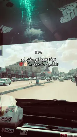 #تصميم_فيديوهات🎶🎤🎬 #تصميمى #تصويري📸 #مطروح_وهلها🔥💪😎 #🎭حمو_الأسطورة🎭 