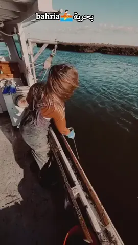 #الشعب_الصيني_ماله_حل😂😂 #ترند_تيك_توك #foryoupage❤️❤️ #trand #tiktokindia 