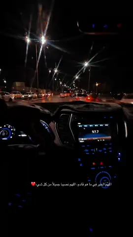 #CapCut #حدودسورياالعراقيه #للوطن🇮🇶 #لرمادي_شموخ_عزالانبار_الغربية 