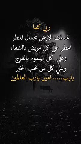 ##تصميم_فيديوهات🎶🎤🎬 #وحـᬼـيـد⍣⃟🍷𓆩💔𓆪ᵛ͢ᵎᵖبدنيتيོ #اكسبلورررررررررررررررررررر💥🌟💥🌟💥💥🌟🌟🌟🌟🌟 