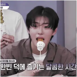 #SANGHYEON #KEONHO they don’t know it yet but they’re best friends  #alphadriveone #cortis #ald1 