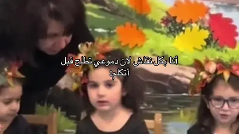 #الرياض #اليوم #foryou #fyp 