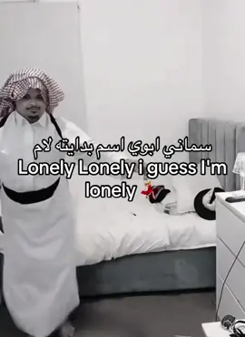 طلعوه اكسبلور🙏#explore #fyp #foryou #funny 