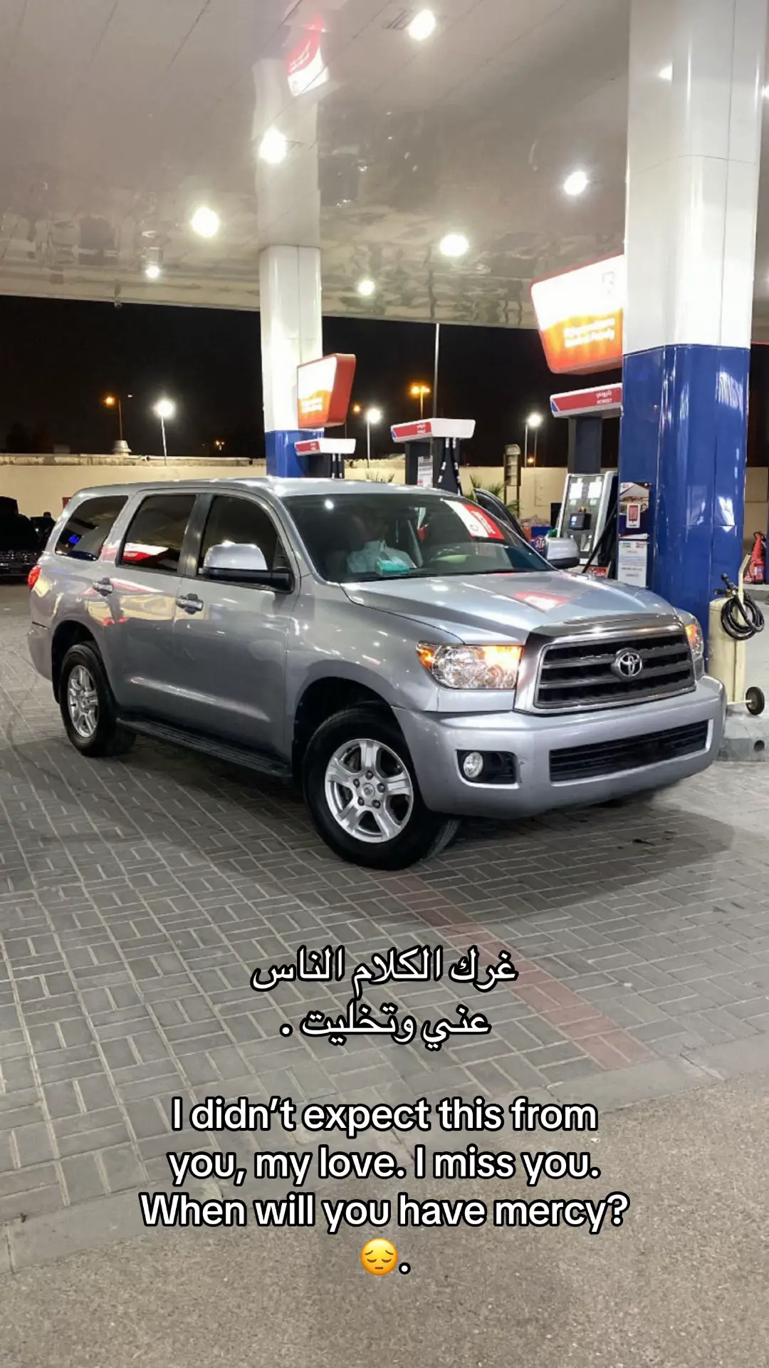 #you #yo #unfrezzmyaccount #😎 