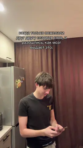 #любовь #девушка 