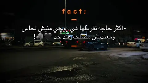 صاحب الصوت ميت ادعوله بالرحمه! #ونيس_بوخمادة_امر_القوات_الخاصه_الصاعقة #الله_يرحمه #عبارات #ذكاء_اصطناعي #ليبيا 