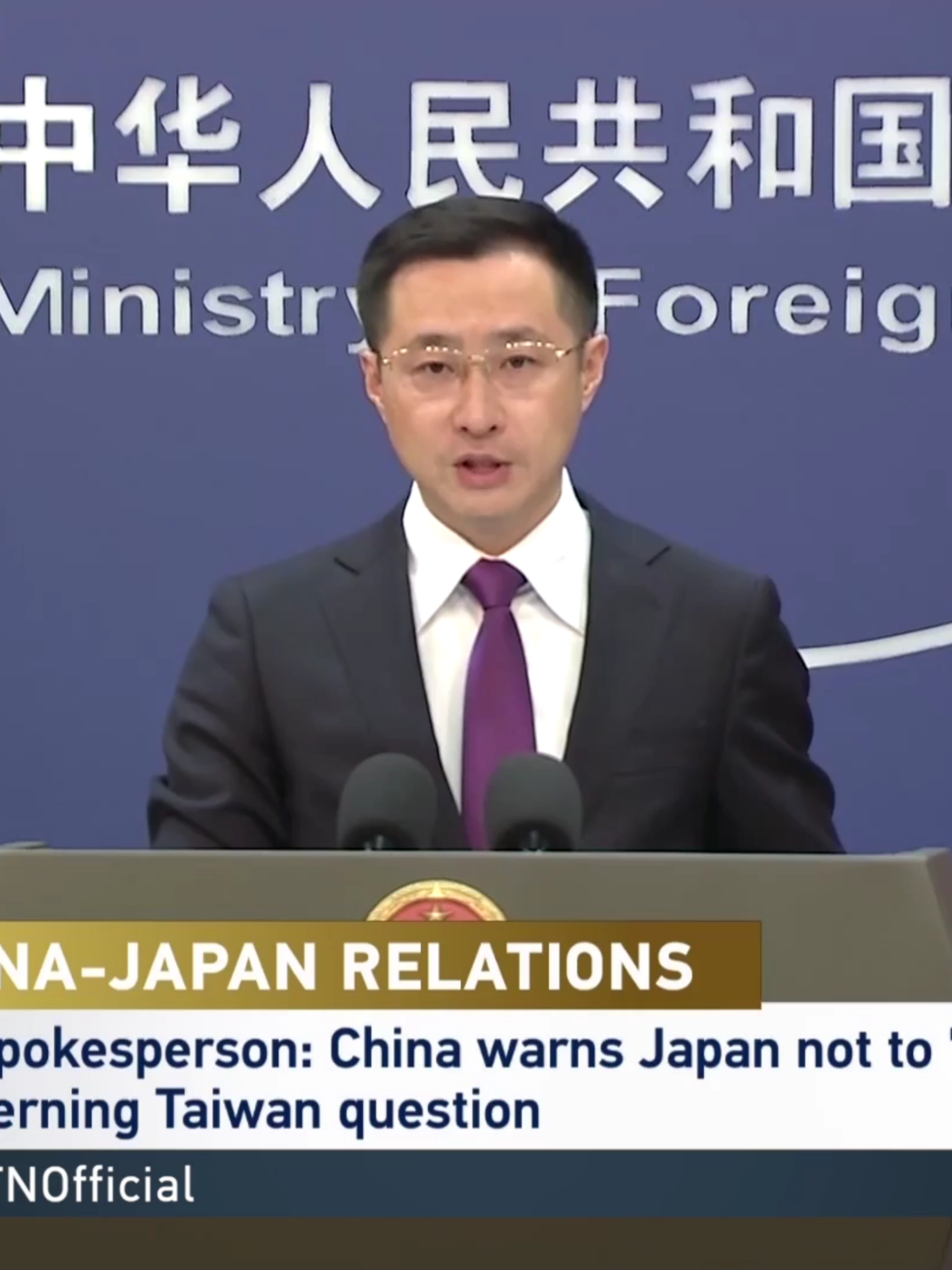 MFA Spokesperson Lin Jian: Japan must fully repent for its war crimes, immediately stop its wrong and provocative statements and moves that interfere in China’s internal affairs, and stop playing with fire on the Taiwan question. Those who play with fire will perish by it!