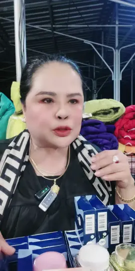 ลดเยอะ ส่งฟรี มีปลายทาง